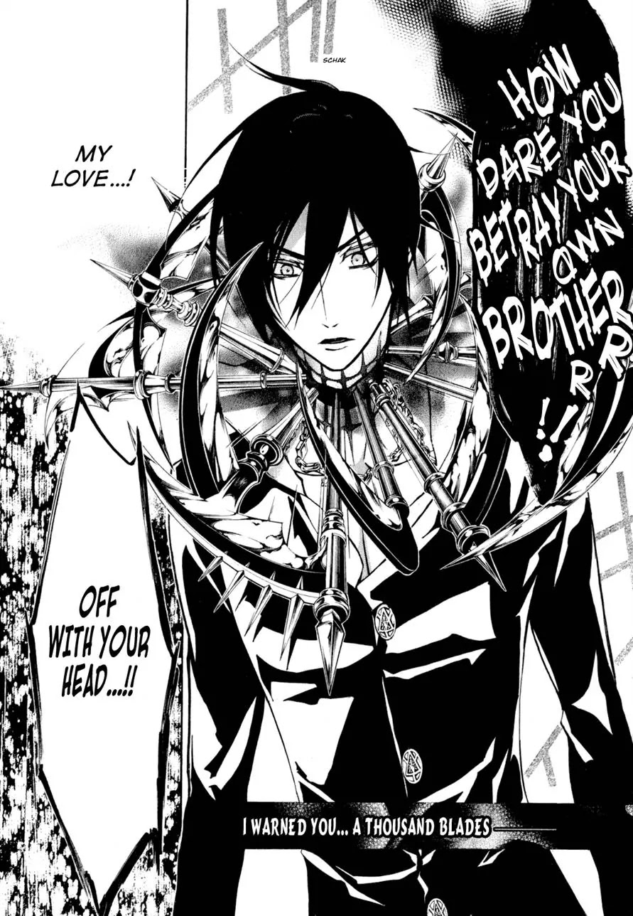 Barajou no Kiss Chapter 33 page 25 - Chapter 33: Othello
