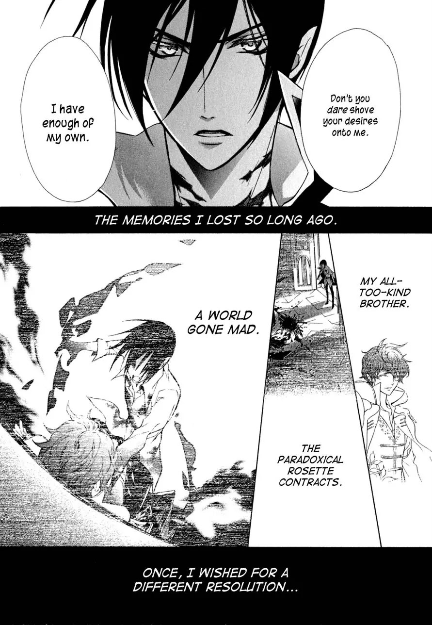 Barajou no Kiss Chapter 33 page 28 - Chapter 33: Othello