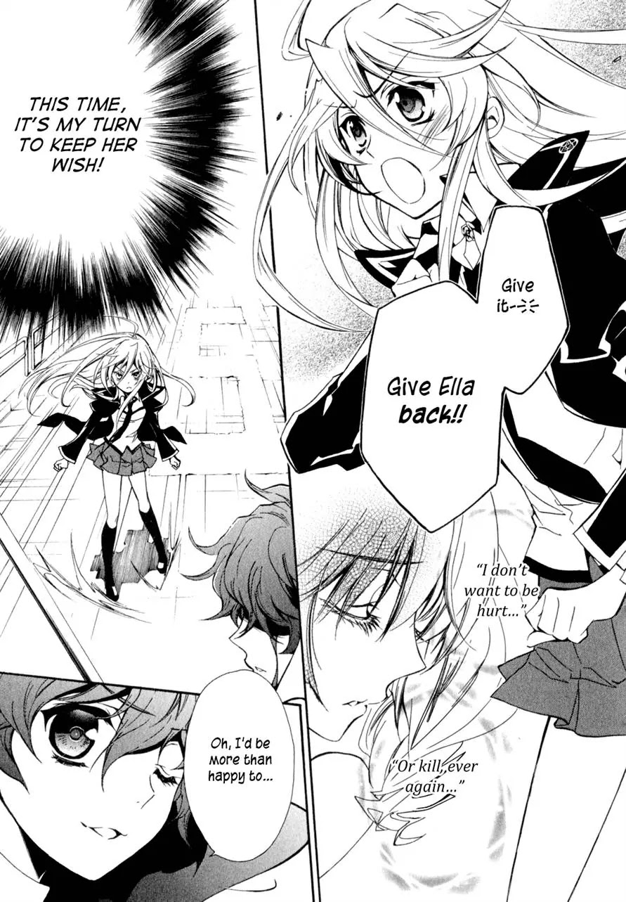 Barajou no Kiss Chapter 33 page 3 - Chapter 33: Othello