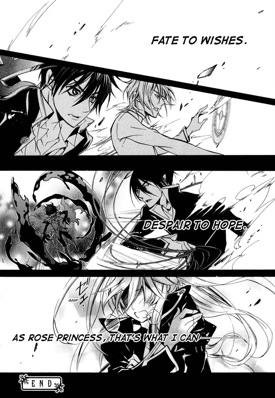 Barajou no Kiss Chapter 33 page 31 - Chapter 33: Othello