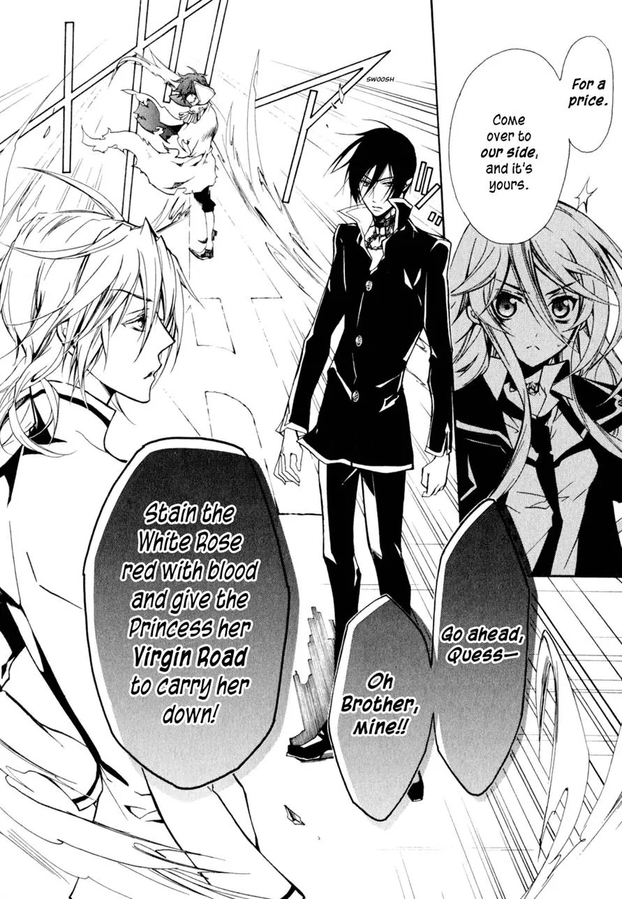 Barajou no Kiss Chapter 33 page 4 - Chapter 33: Othello
