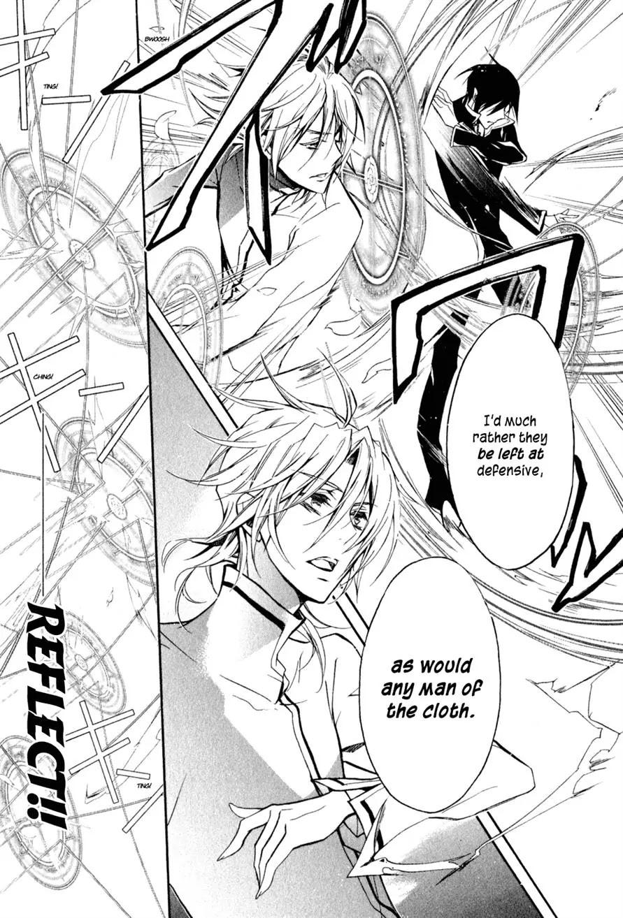 Barajou no Kiss Chapter 33 page 6 - Chapter 33: Othello