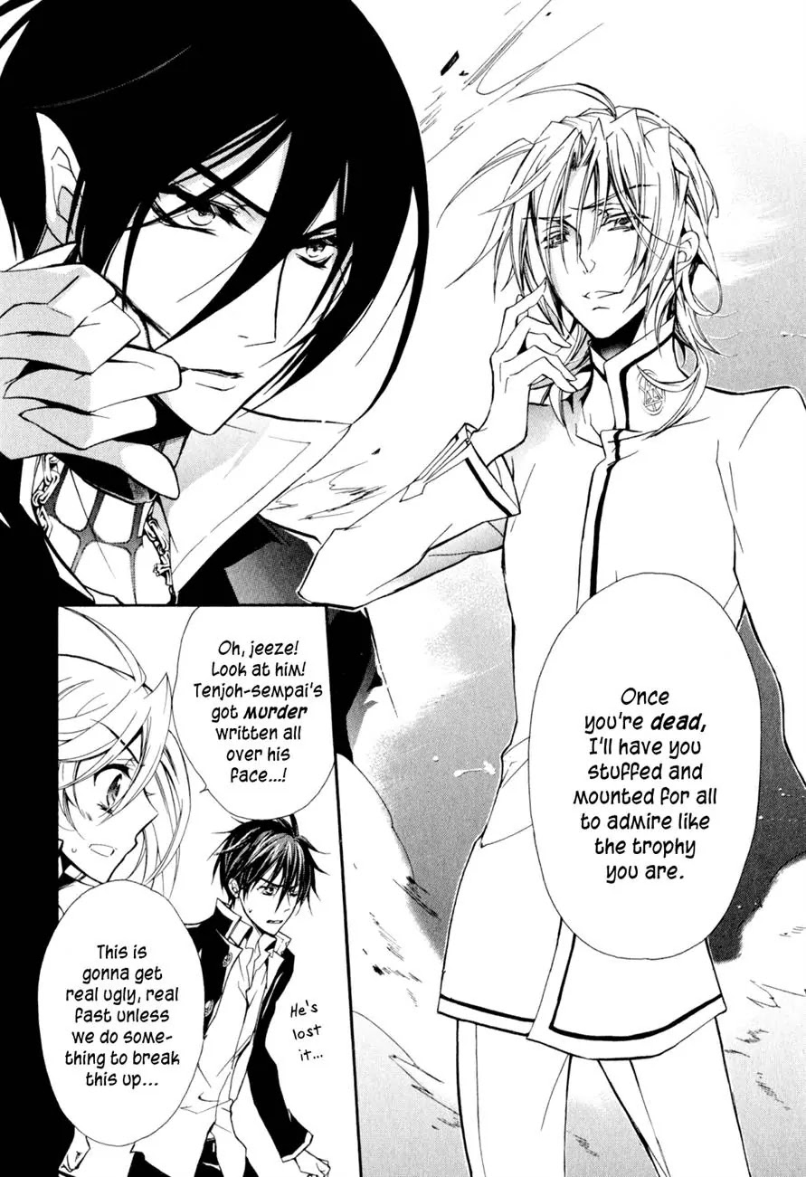 Barajou no Kiss Chapter 33 page 8 - Chapter 33: Othello