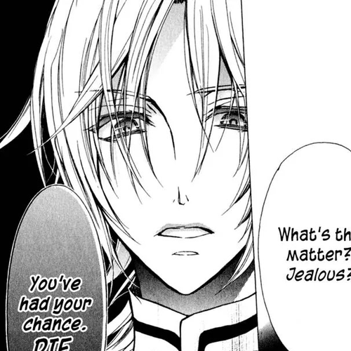 Barajou no Kiss Chapter 33: Othello cover