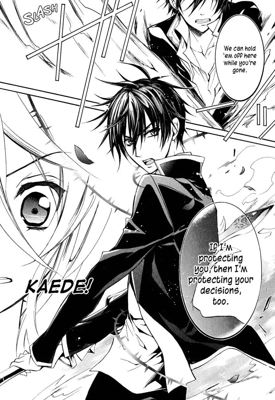 Barajou no Kiss Chapter 34 page 11 - Chapter 34 : Knights