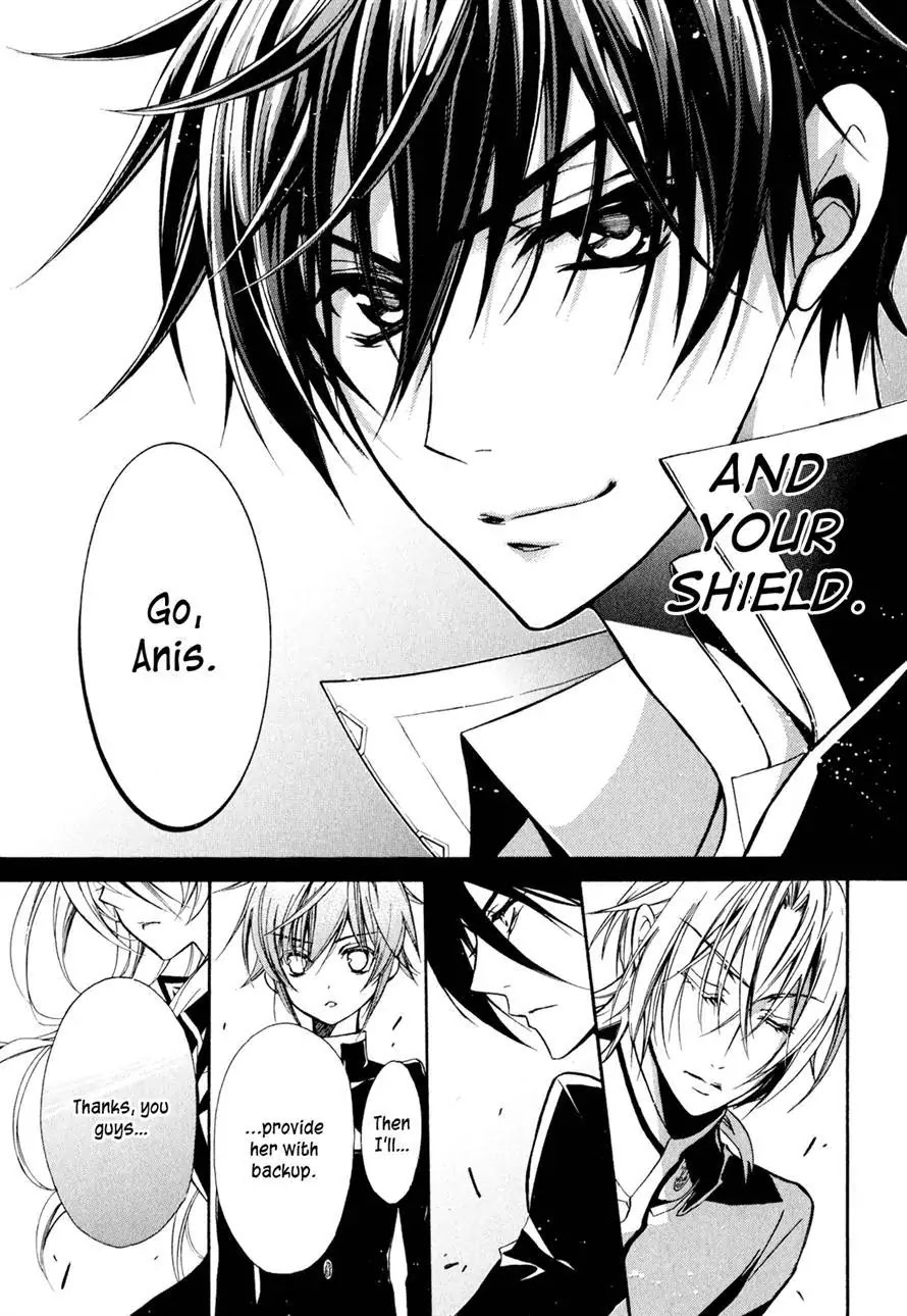 Barajou no Kiss Chapter 34 page 14 - Chapter 34 : Knights