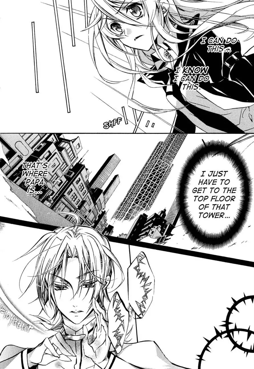 Barajou no Kiss Chapter 34 page 16 - Chapter 34 : Knights