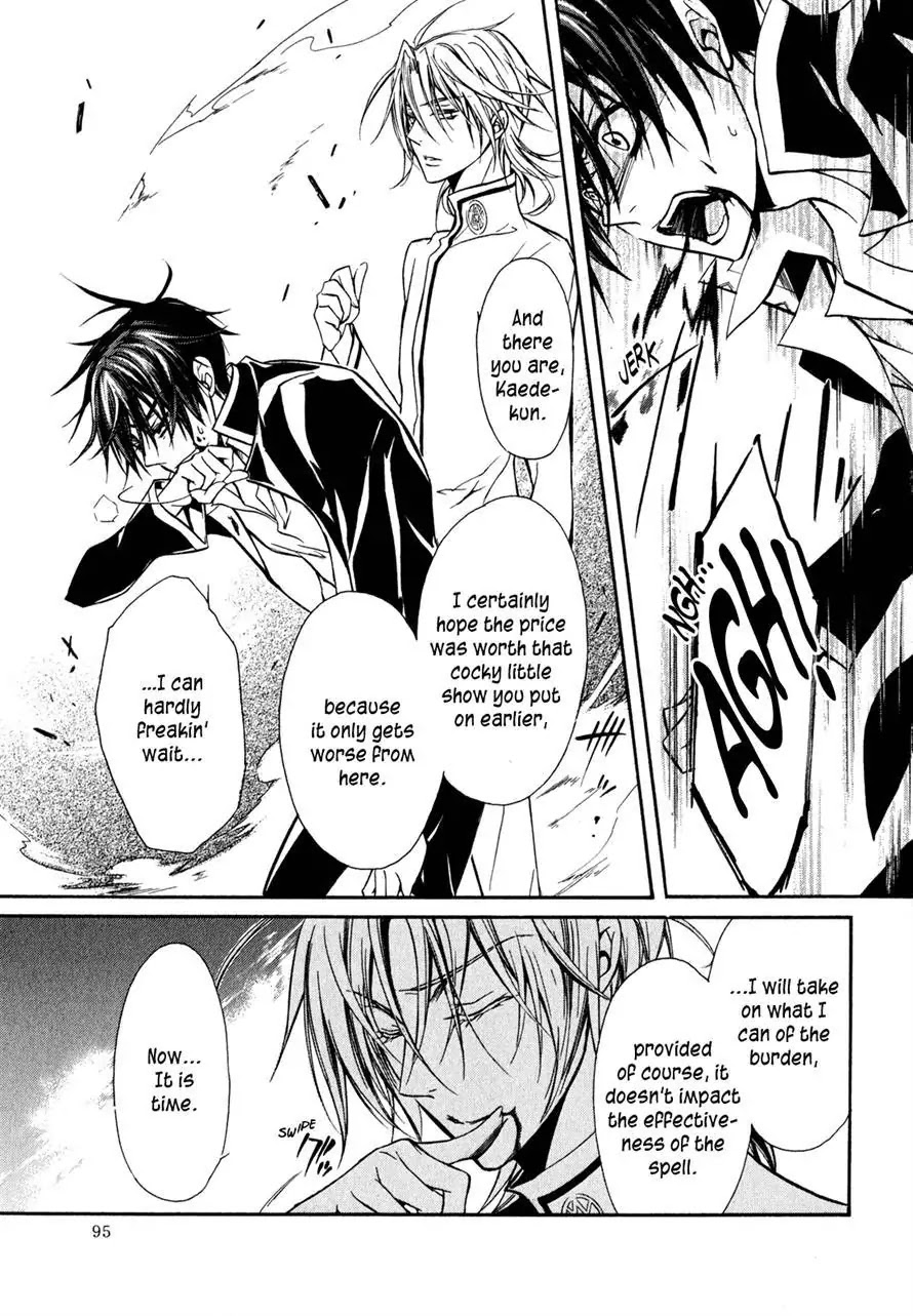 Barajou no Kiss Chapter 34 page 17 - Chapter 34 : Knights