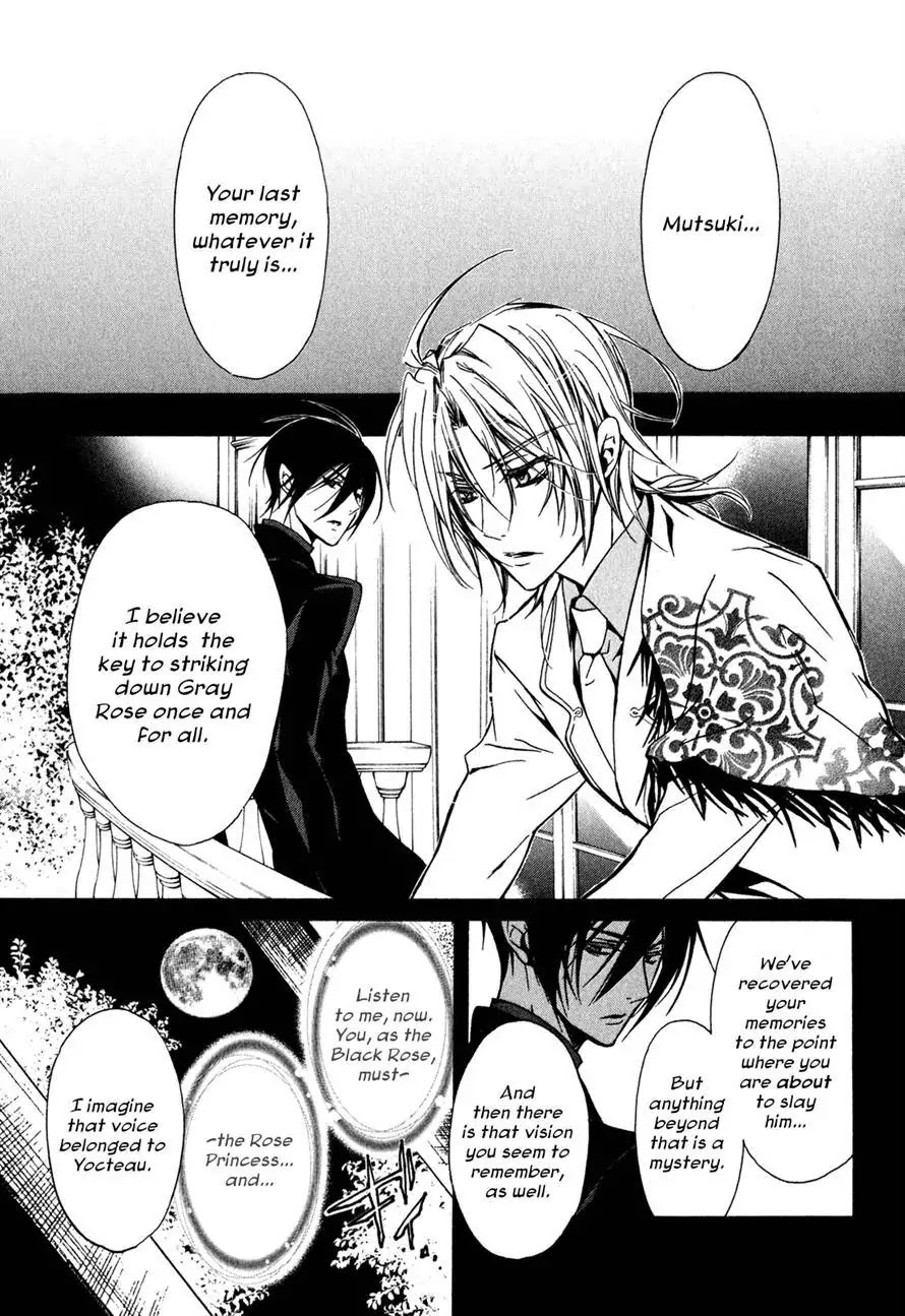 Barajou no Kiss Chapter 34 page 19 - Chapter 34 : Knights