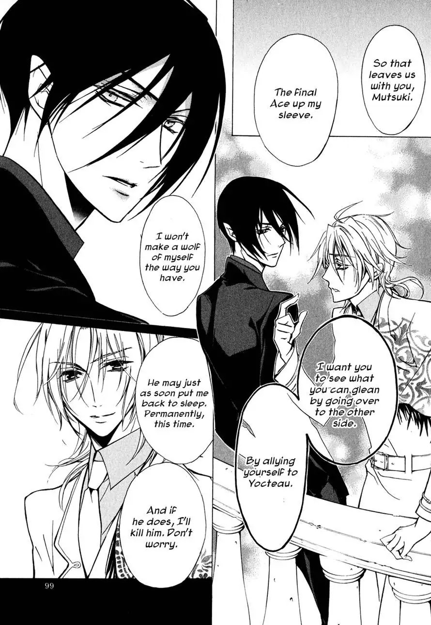 Barajou no Kiss Chapter 34 page 21 - Chapter 34 : Knights