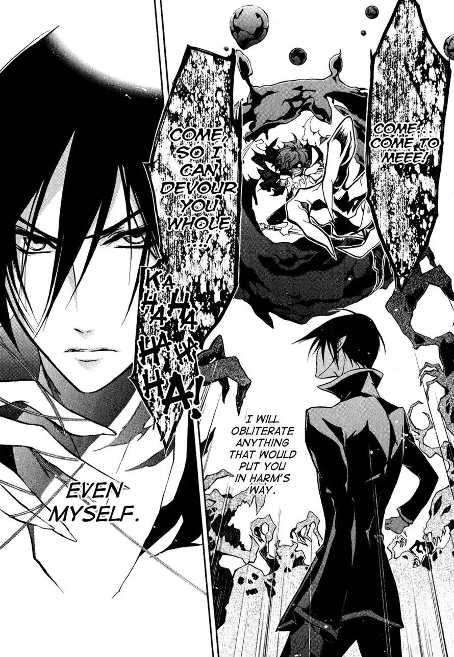 Barajou no Kiss Chapter 34 page 23 - Chapter 34 : Knights