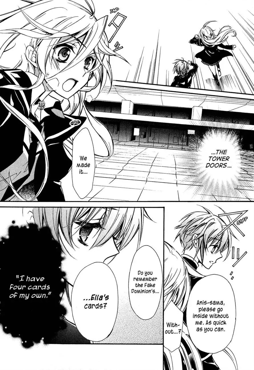 Barajou no Kiss Chapter 34 page 24 - Chapter 34 : Knights