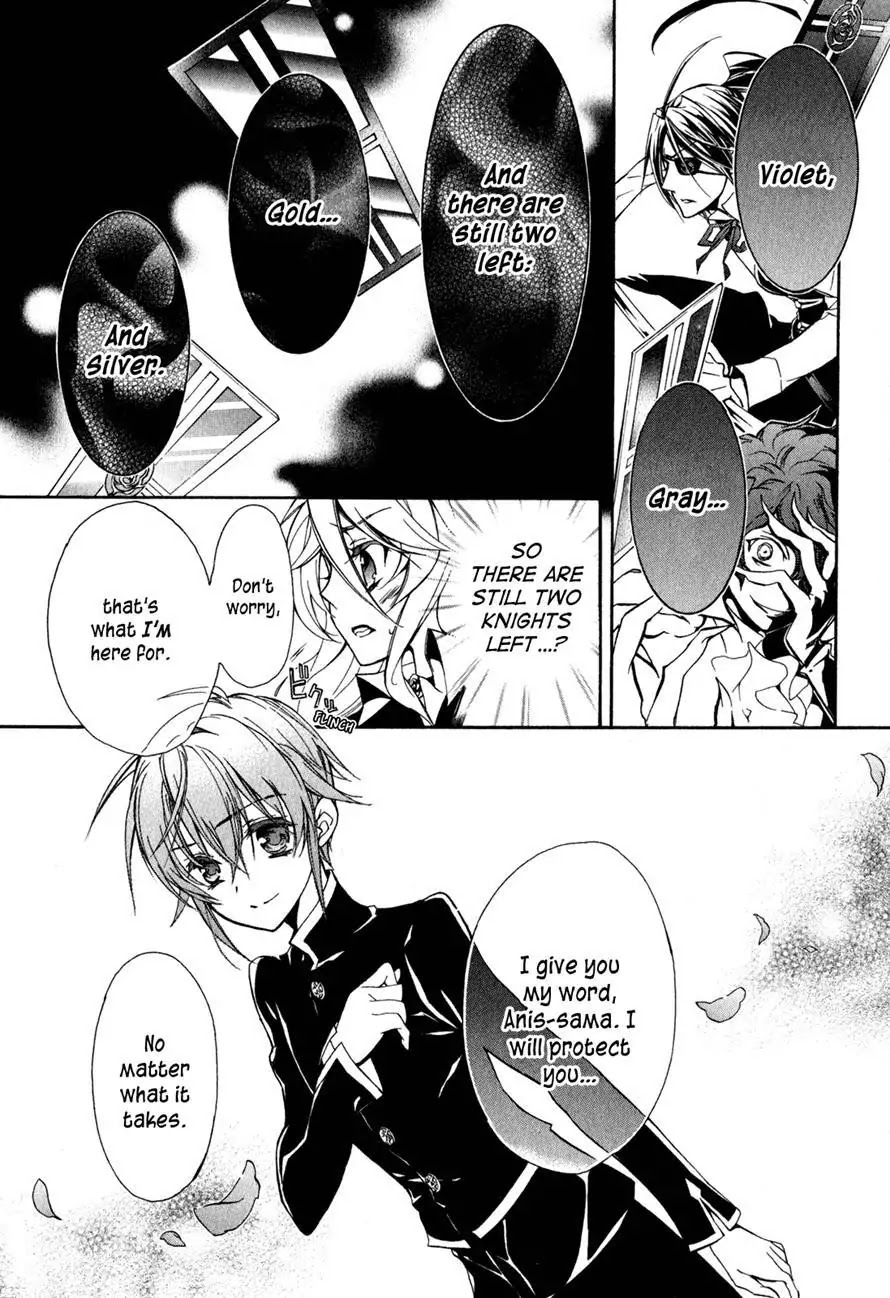 Barajou no Kiss Chapter 34 page 25 - Chapter 34 : Knights