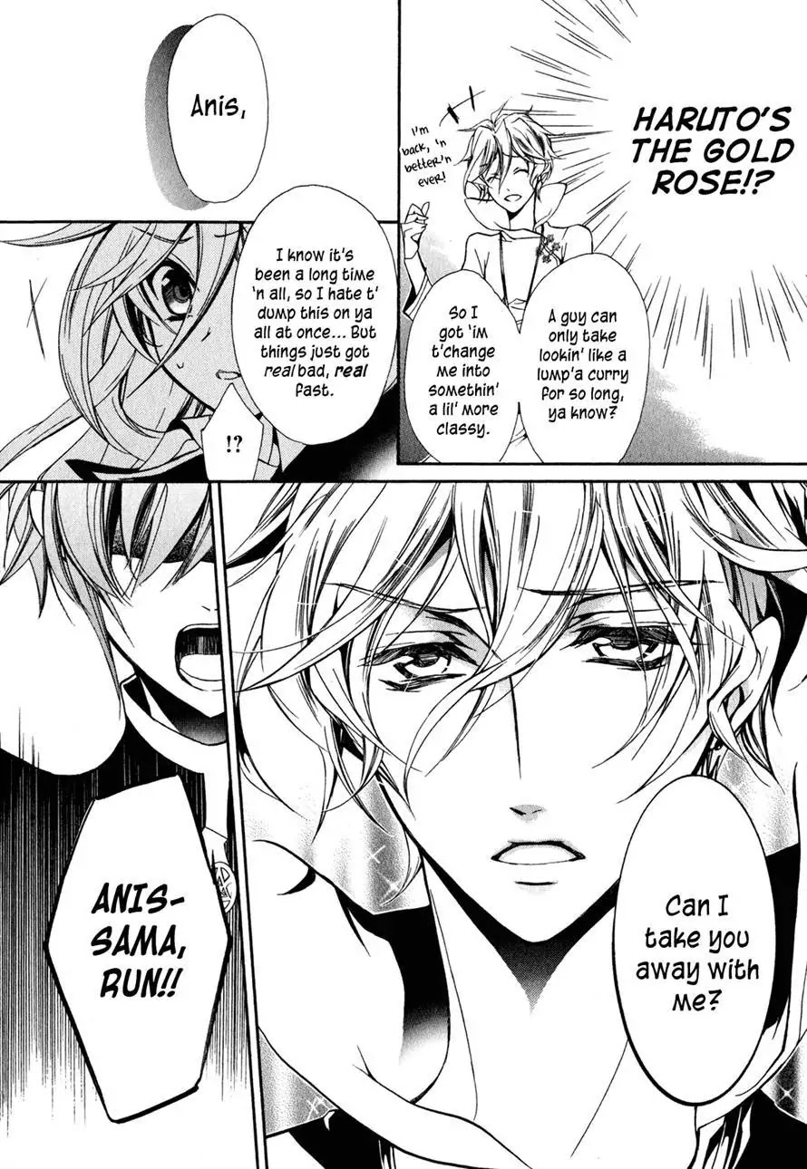 Barajou no Kiss Chapter 34 page 28 - Chapter 34 : Knights