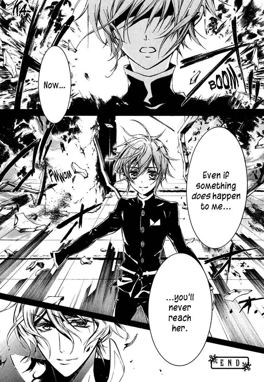 Barajou no Kiss Chapter 34 page 30 - Chapter 34 : Knights