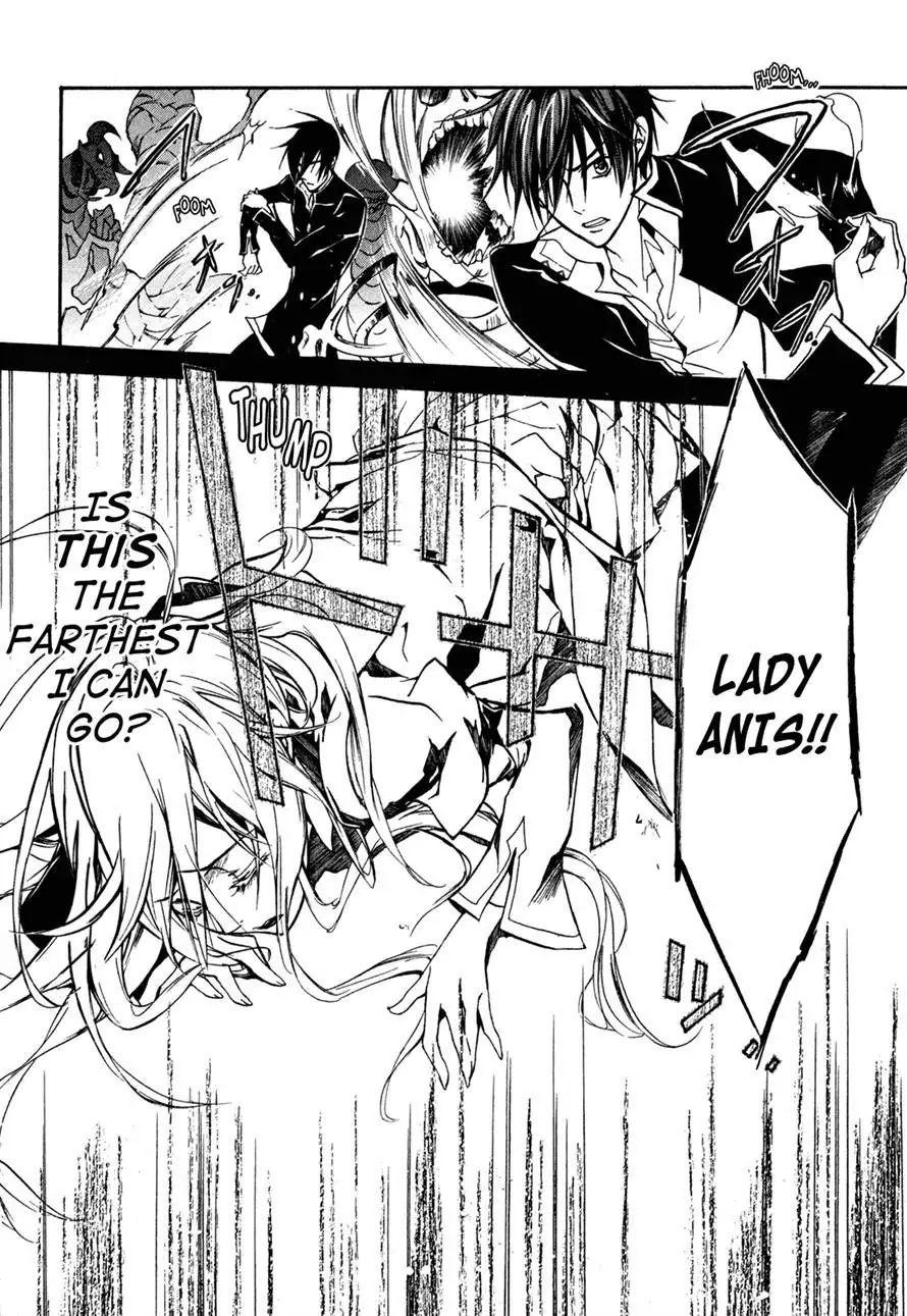 Barajou no Kiss Chapter 34 page 4 - Chapter 34 : Knights