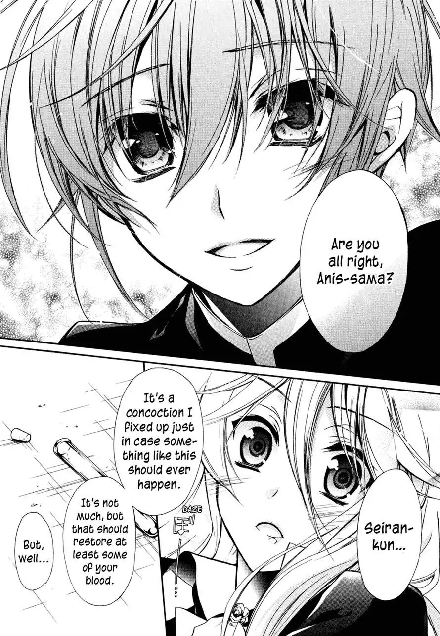 Barajou no Kiss Chapter 34 page 7 - Chapter 34 : Knights