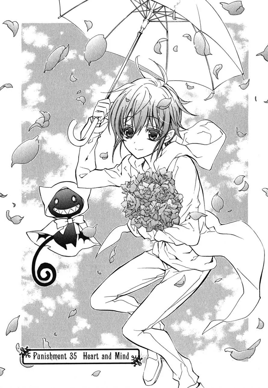 Barajou no Kiss Chapter 35 page 1 - Chapter 35 : Heart and Mind