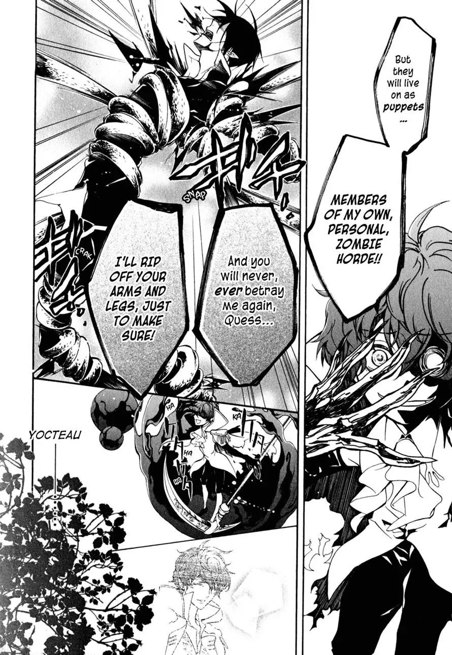 Barajou no Kiss Chapter 35 page 10 - Chapter 35 : Heart and Mind