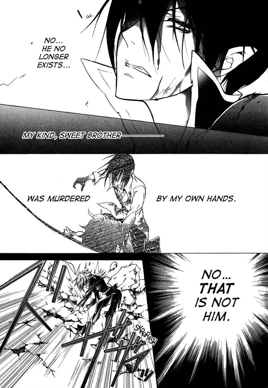 Barajou no Kiss Chapter 35 page 11 - Chapter 35 : Heart and Mind