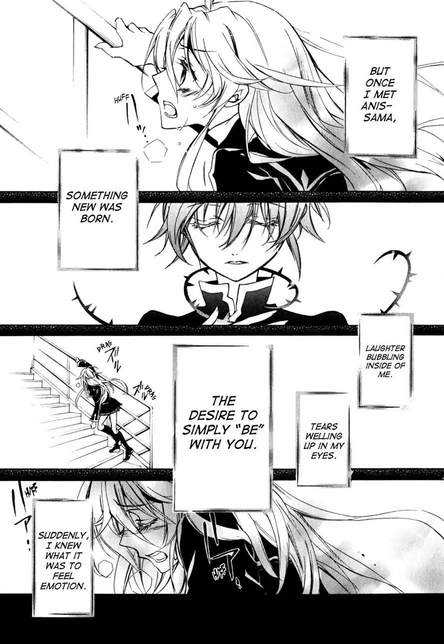 Barajou no Kiss Chapter 35 page 13 - Chapter 35 : Heart and Mind