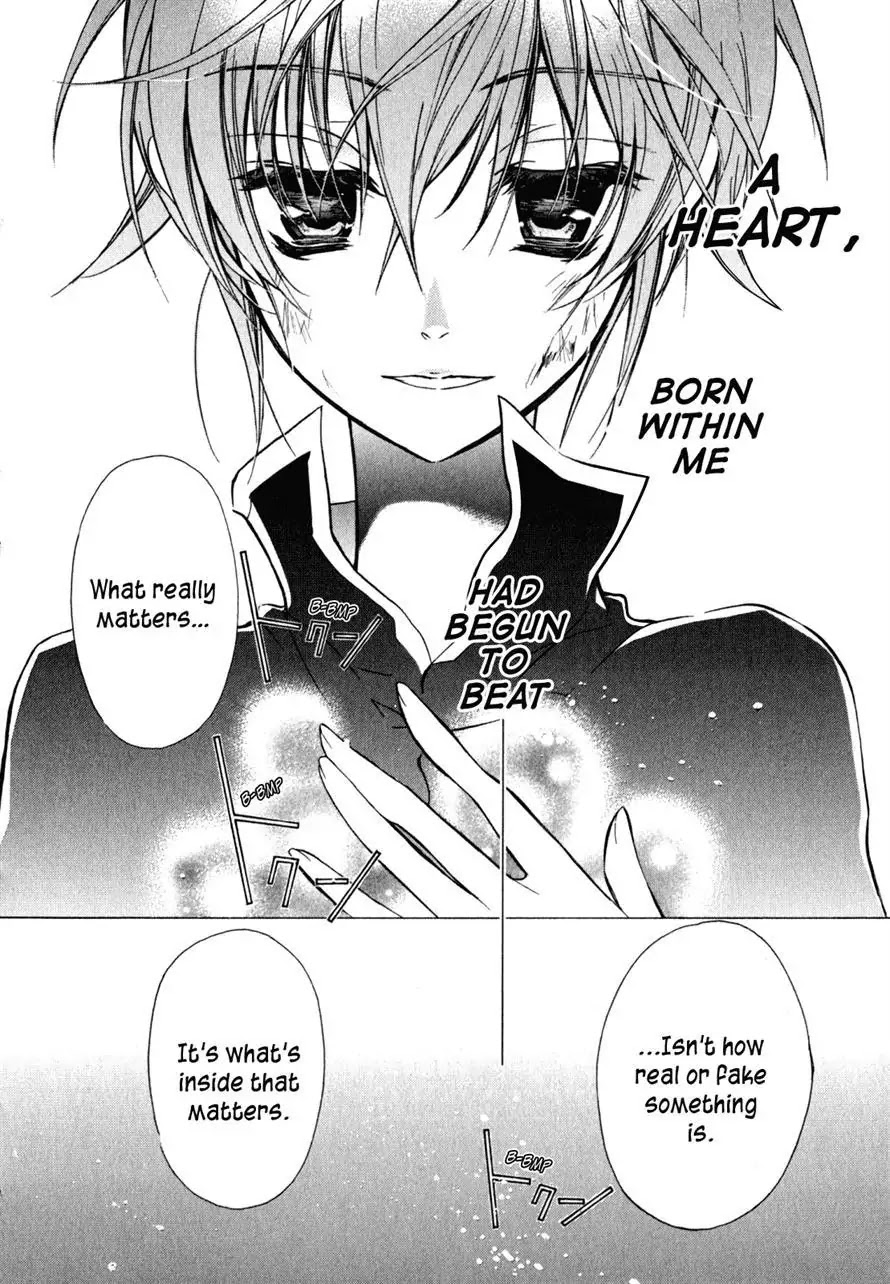 Barajou no Kiss Chapter 35 page 14 - Chapter 35 : Heart and Mind
