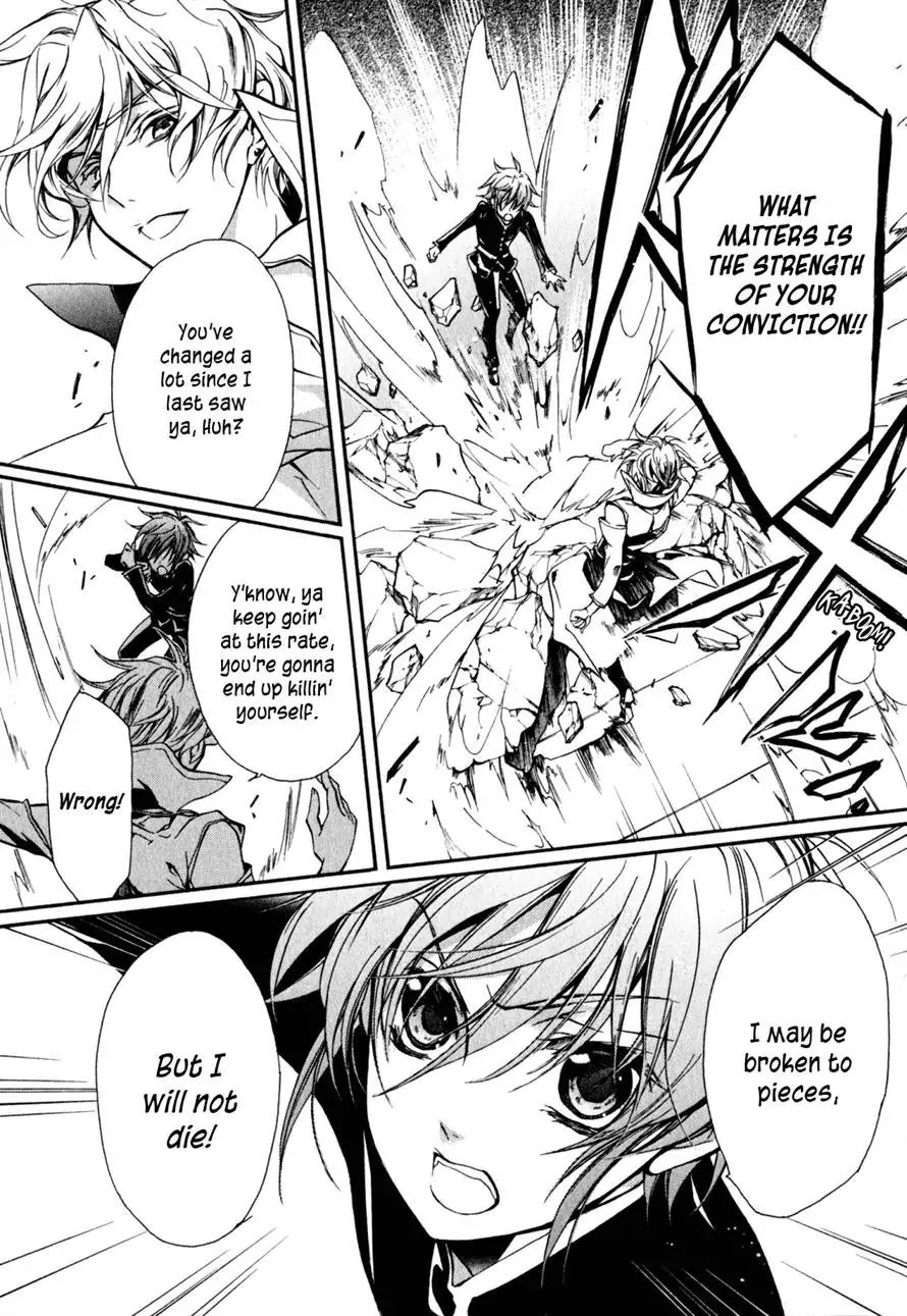 Barajou no Kiss Chapter 35 page 15 - Chapter 35 : Heart and Mind