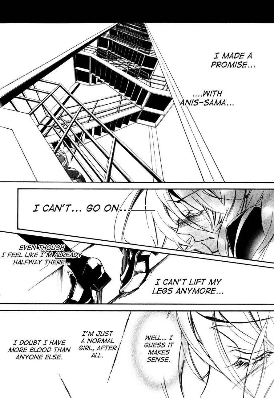 Barajou no Kiss Chapter 35 page 16 - Chapter 35 : Heart and Mind