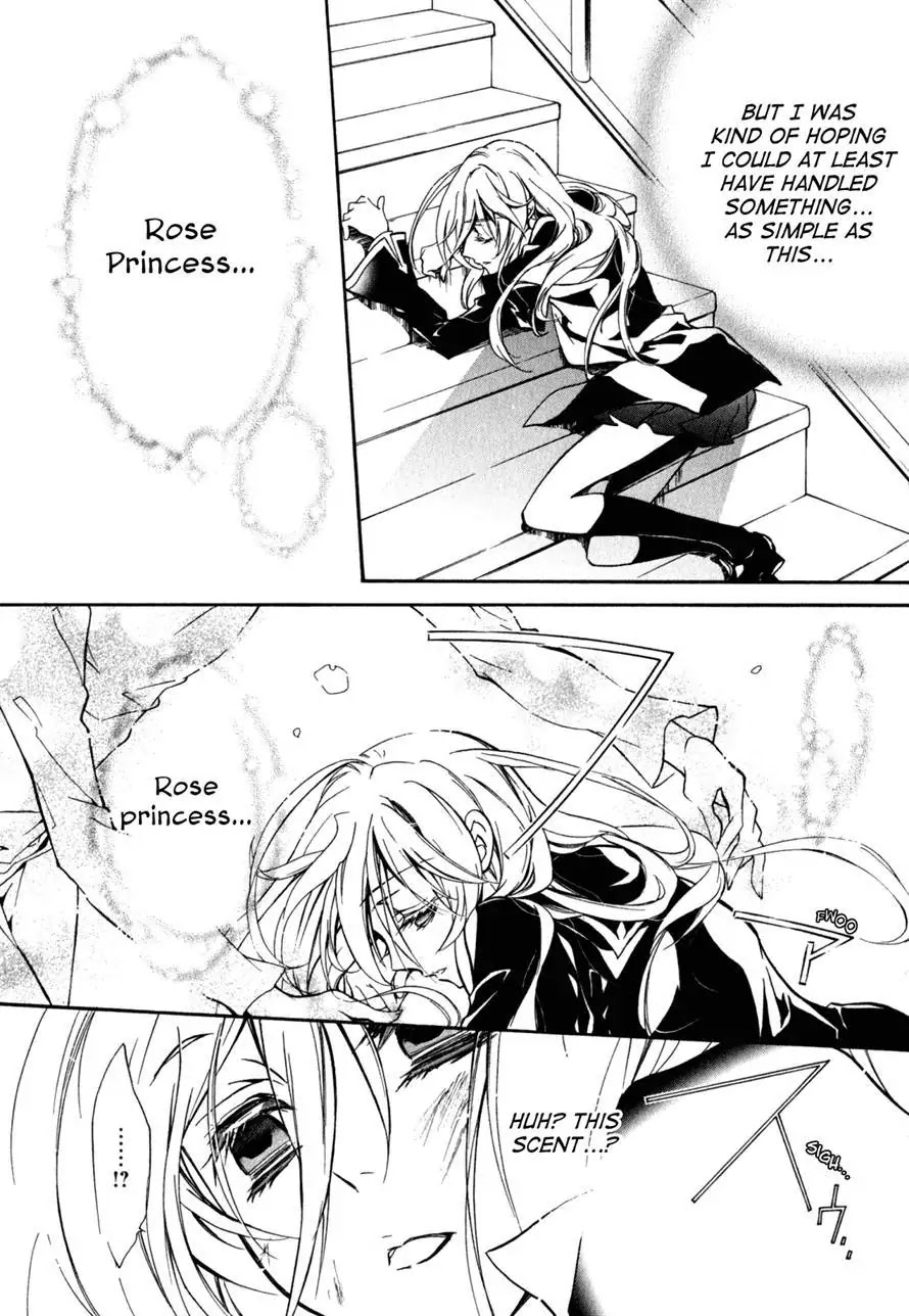 Barajou no Kiss Chapter 35 page 17 - Chapter 35 : Heart and Mind