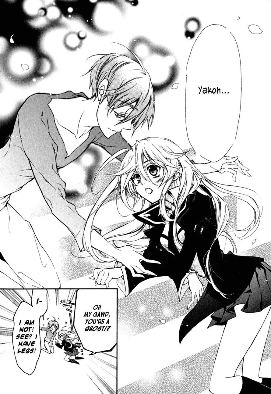 Barajou no Kiss Chapter 35 page 18 - Chapter 35 : Heart and Mind