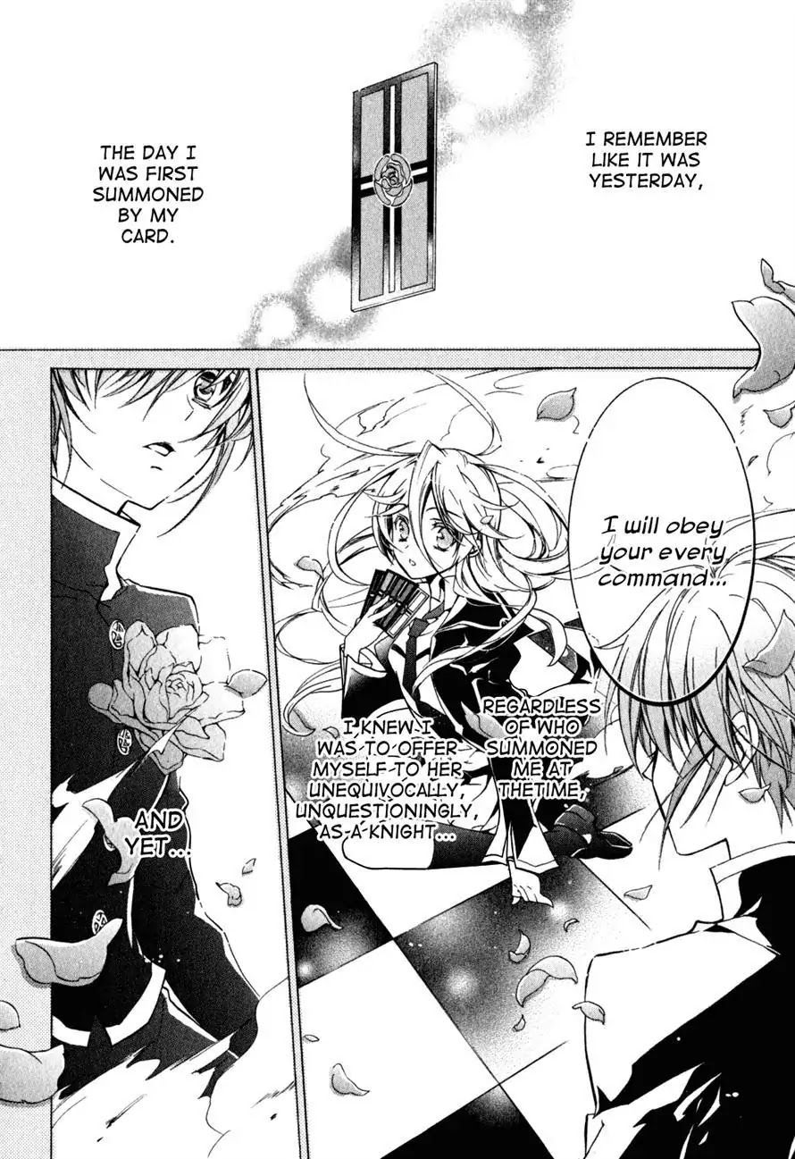Barajou no Kiss Chapter 35 page 2 - Chapter 35 : Heart and Mind