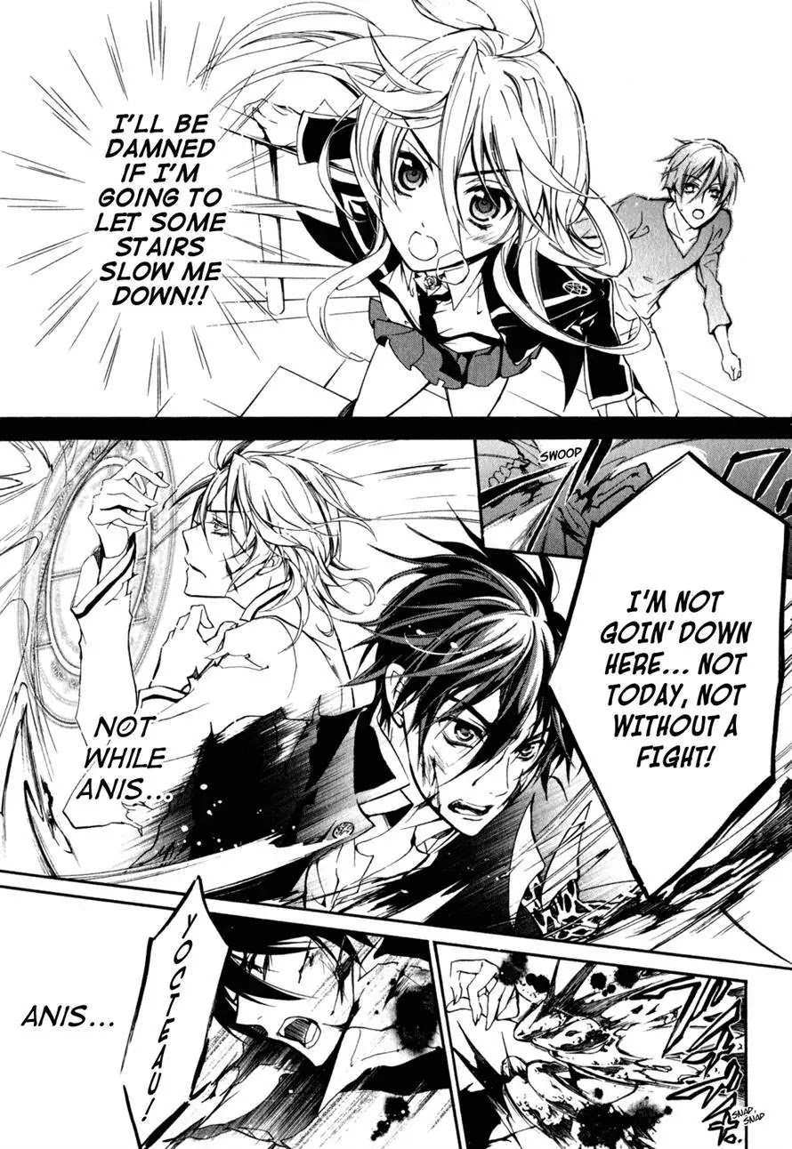 Barajou no Kiss Chapter 35 page 21 - Chapter 35 : Heart and Mind
