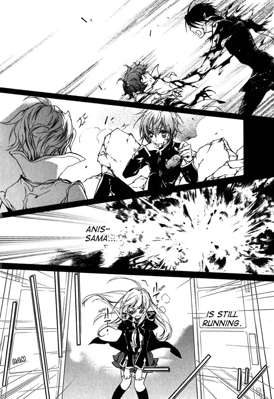 Barajou no Kiss Chapter 35 page 22 - Chapter 35 : Heart and Mind
