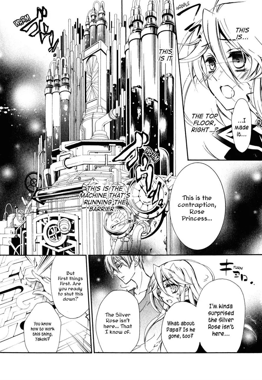 Barajou no Kiss Chapter 35 page 23 - Chapter 35 : Heart and Mind