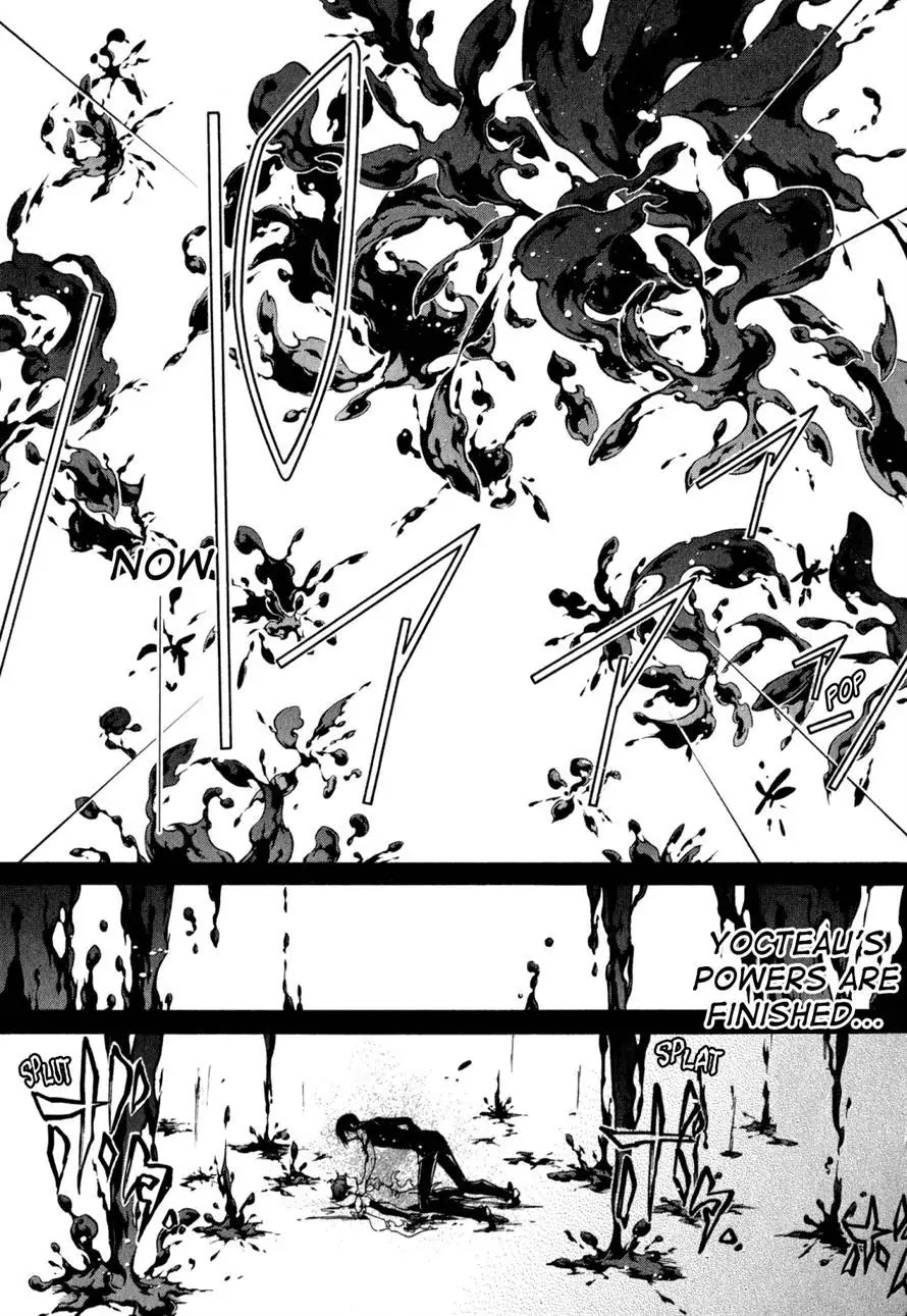 Barajou no Kiss Chapter 35 page 25 - Chapter 35 : Heart and Mind