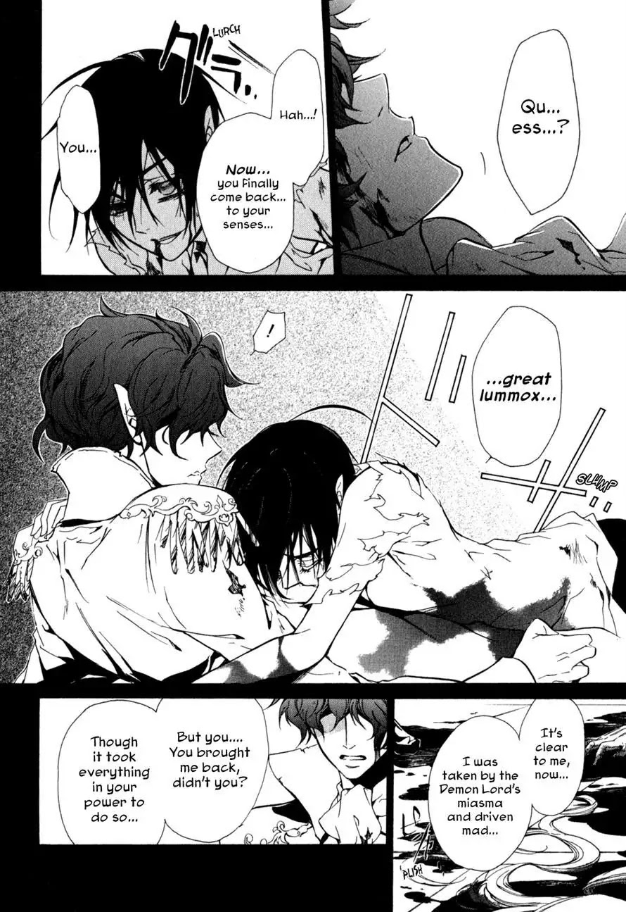 Barajou no Kiss Chapter 35 page 28 - Chapter 35 : Heart and Mind