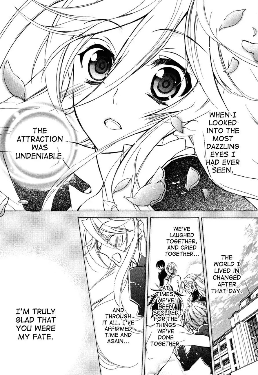 Barajou no Kiss Chapter 35 page 3 - Chapter 35 : Heart and Mind