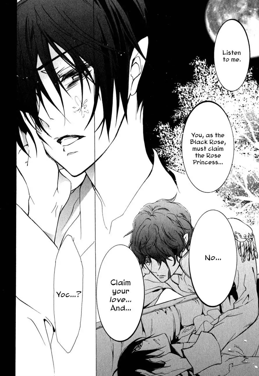 Barajou no Kiss Chapter 35 page 30 - Chapter 35 : Heart and Mind