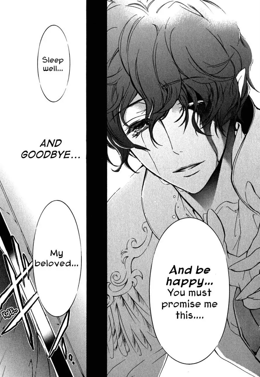 Barajou no Kiss Chapter 35 page 31 - Chapter 35 : Heart and Mind
