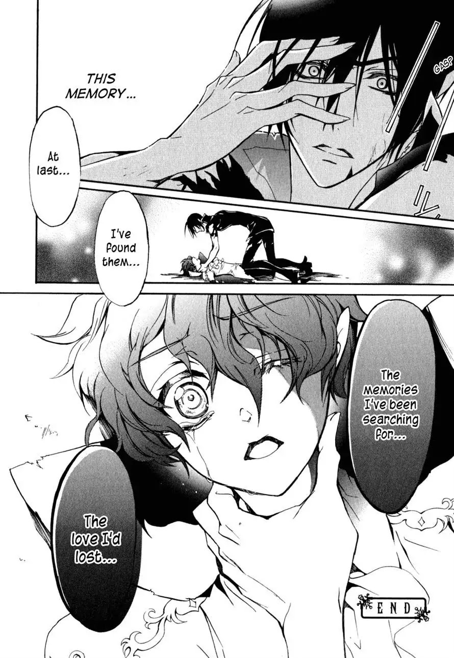 Barajou no Kiss Chapter 35 page 32 - Chapter 35 : Heart and Mind