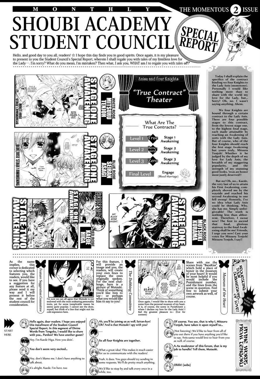 Barajou no Kiss Chapter 35 page 34 - Chapter 35 : Heart and Mind