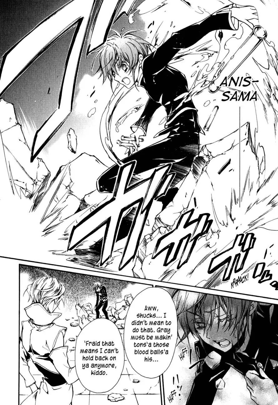 Barajou no Kiss Chapter 35 page 4 - Chapter 35 : Heart and Mind
