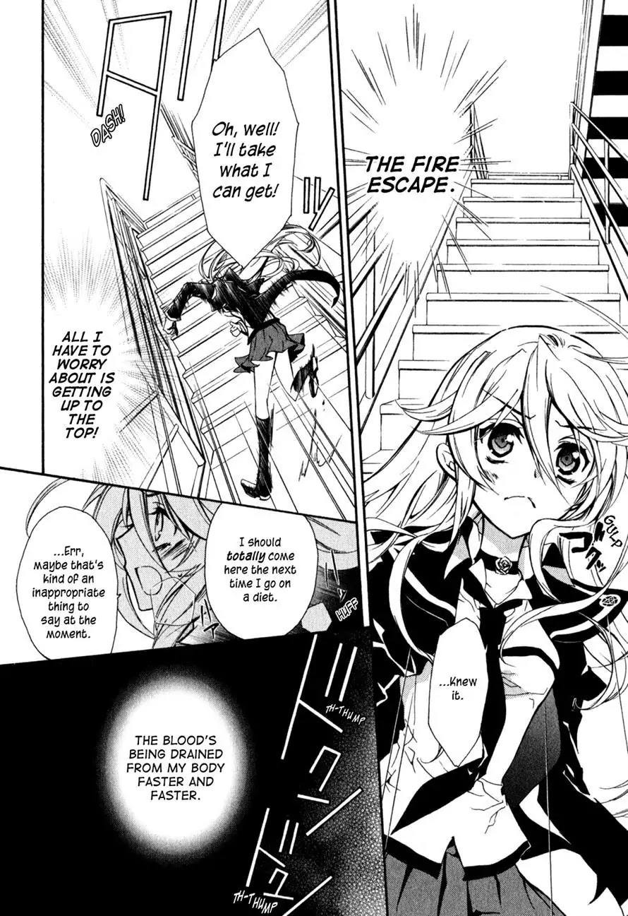 Barajou no Kiss Chapter 35 page 6 - Chapter 35 : Heart and Mind