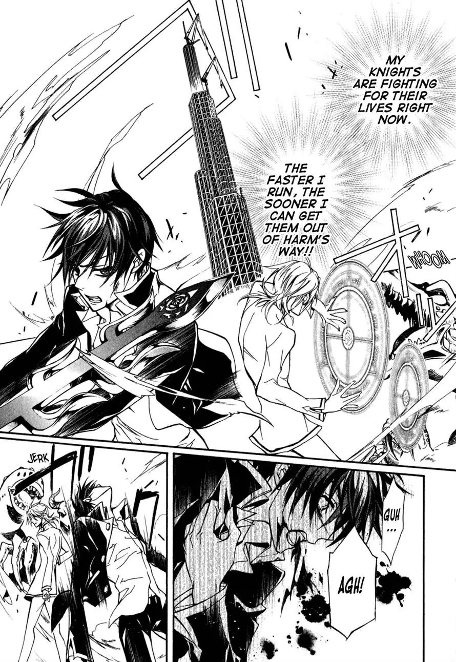 Barajou no Kiss Chapter 35 page 7 - Chapter 35 : Heart and Mind