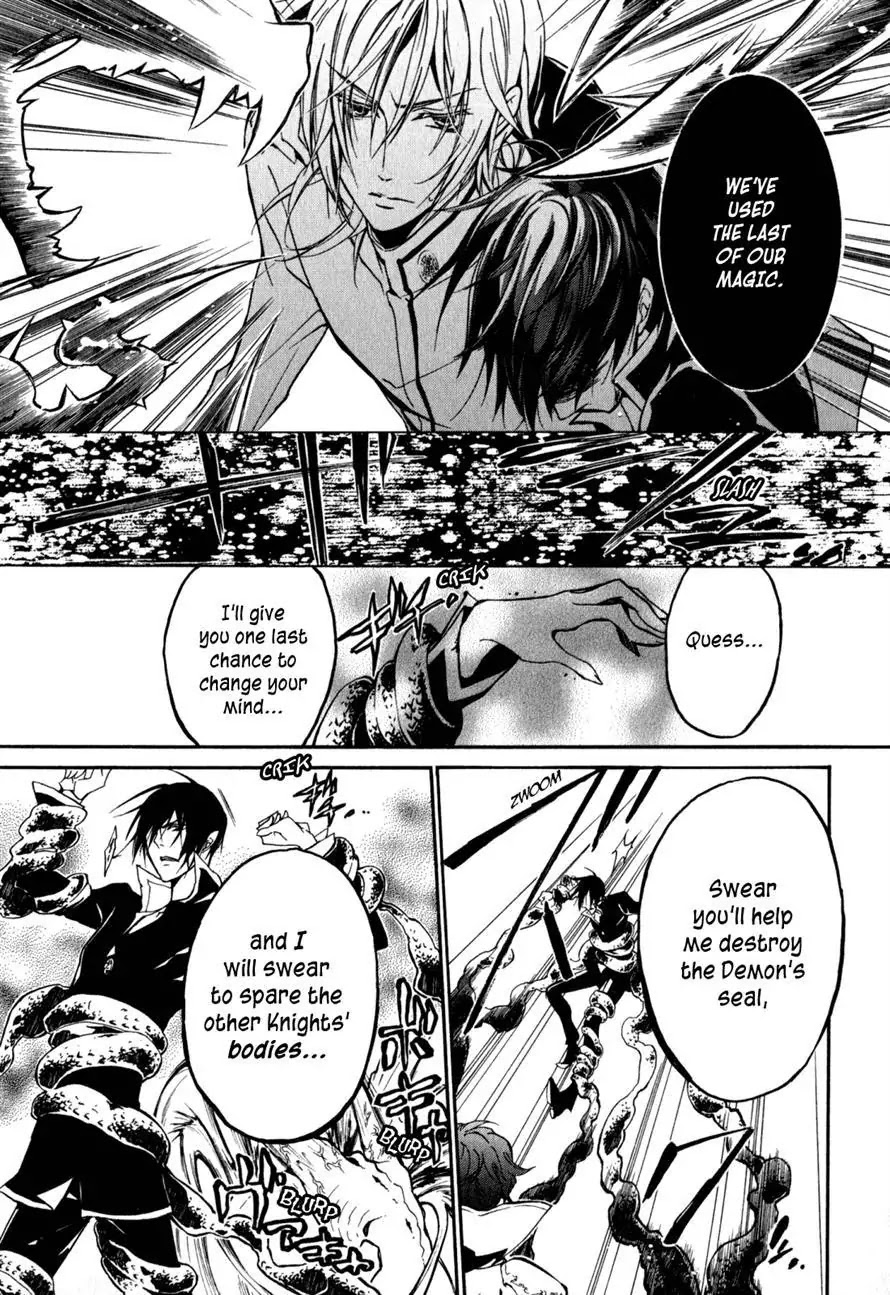 Barajou no Kiss Chapter 35 page 9 - Chapter 35 : Heart and Mind