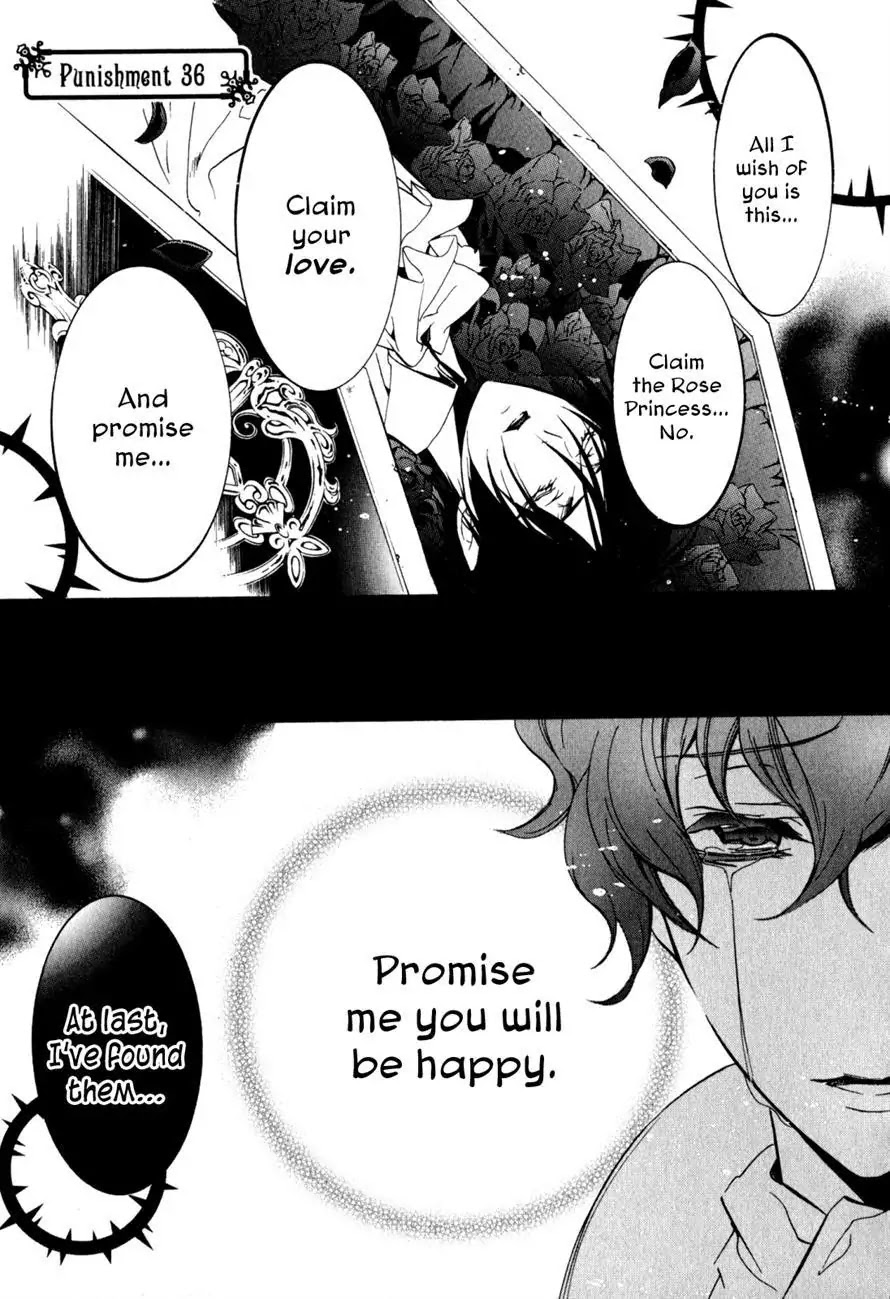 Barajou no Kiss Chapter 36 page 1 - Chapter 36 : Thanatos