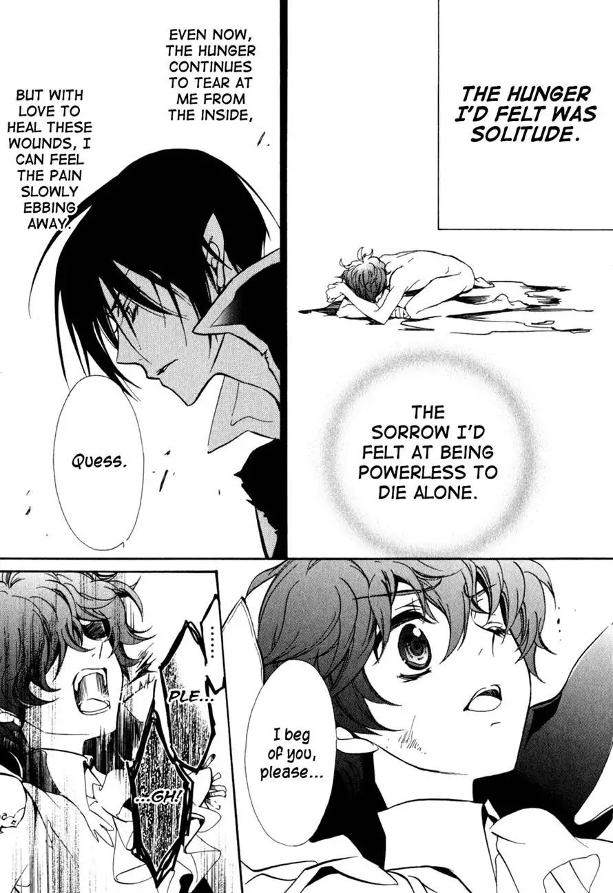 Barajou no Kiss Chapter 36 page 10 - Chapter 36 : Thanatos