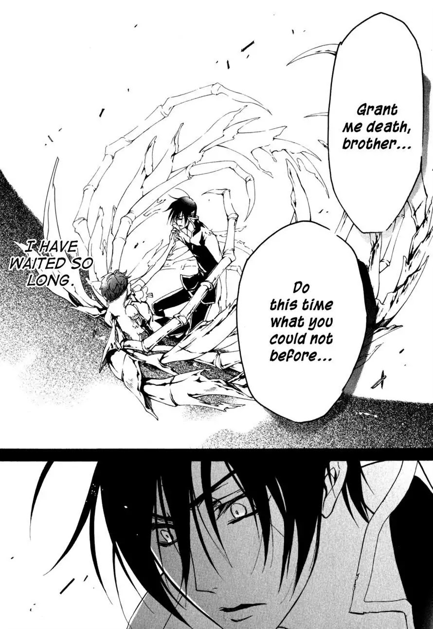 Barajou no Kiss Chapter 36 page 12 - Chapter 36 : Thanatos