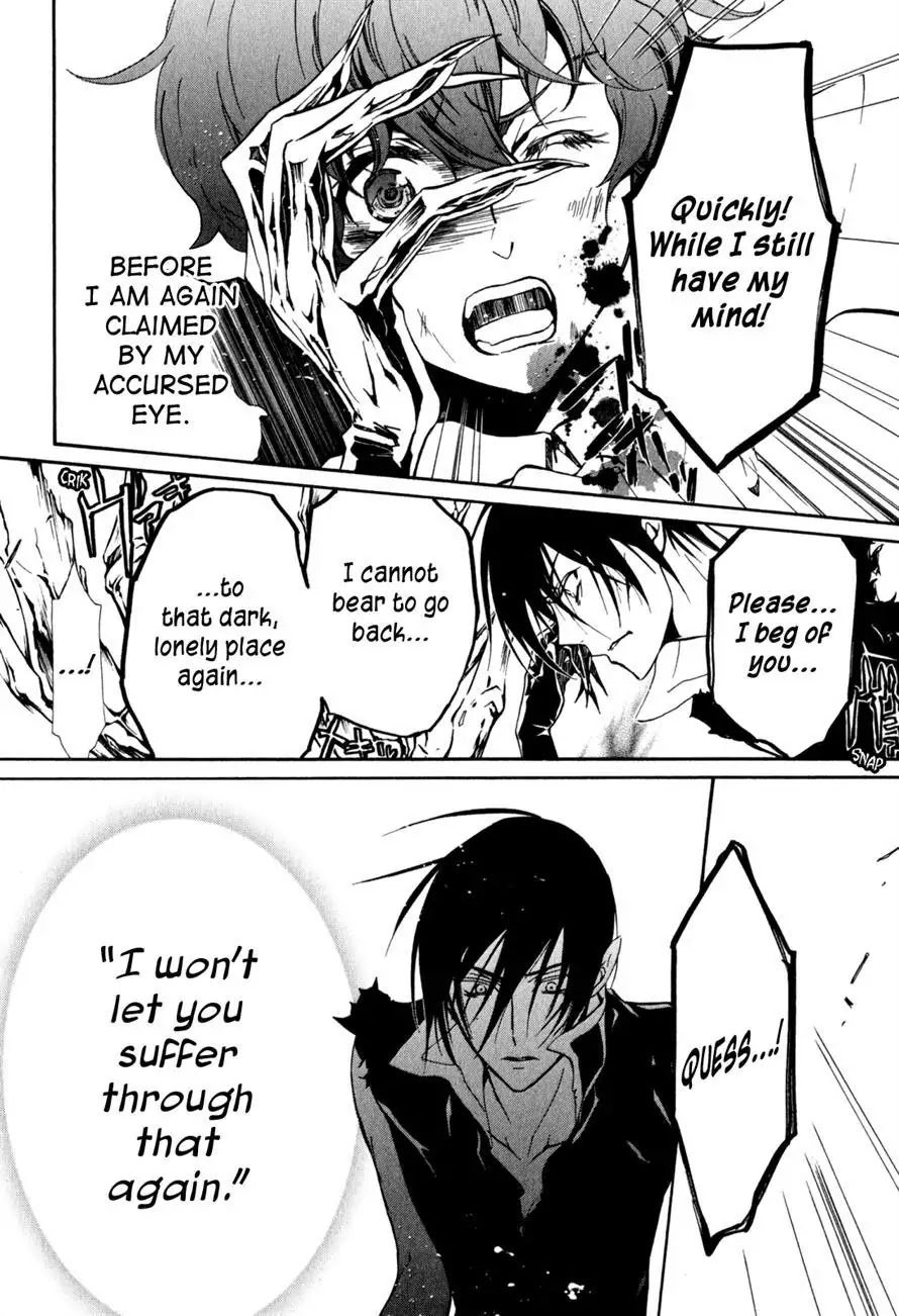 Barajou no Kiss Chapter 36 page 13 - Chapter 36 : Thanatos