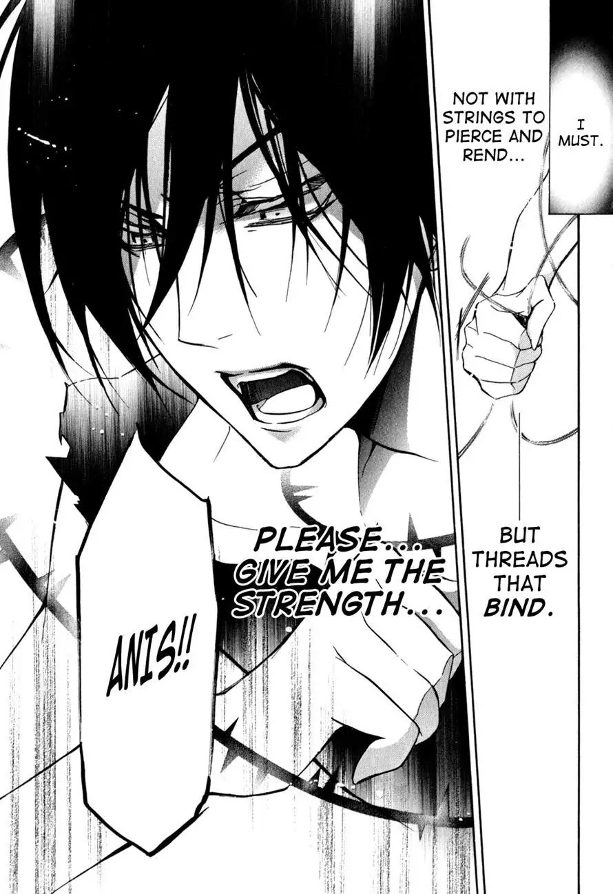 Barajou no Kiss Chapter 36 page 14 - Chapter 36 : Thanatos